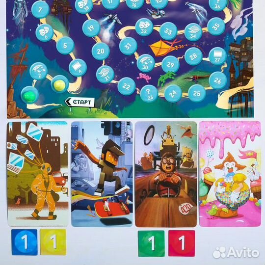 Фантазийная игра «воображариум»