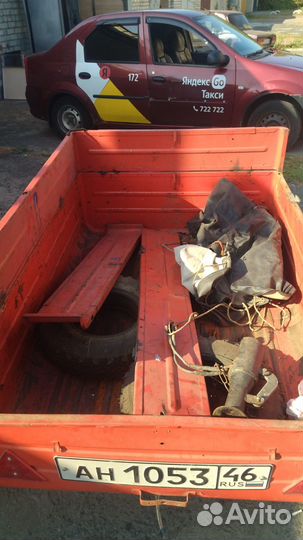 Прицеп легковой бу с документами