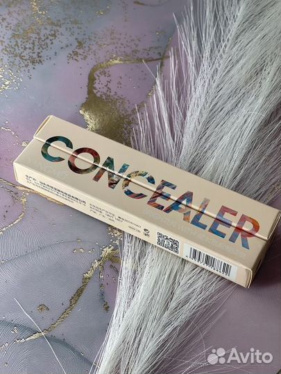 Уходовая косметика оптом и в розницу