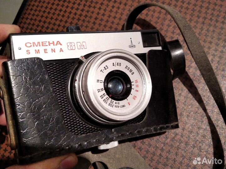 Фотоаппарат смена 8 М в кофре