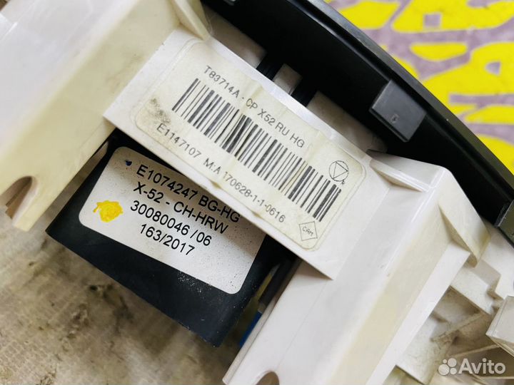 Блок управления печкой без кондиционера Логан 2