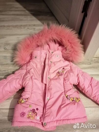 Куртка демисезонная