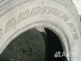 Dunlop Grandtrek AT3 265/65 R17