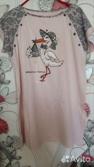 Ночная сорочка и халат для беременных и кормящих