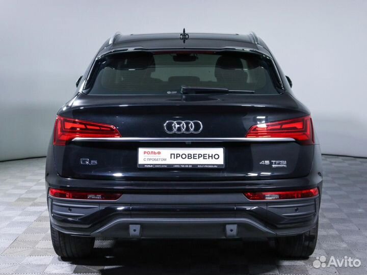 Audi Q5 Sportback 2.0 AMT, 2022, 30 099 км