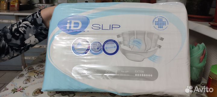 Памперсы для взрослых l 30 шт