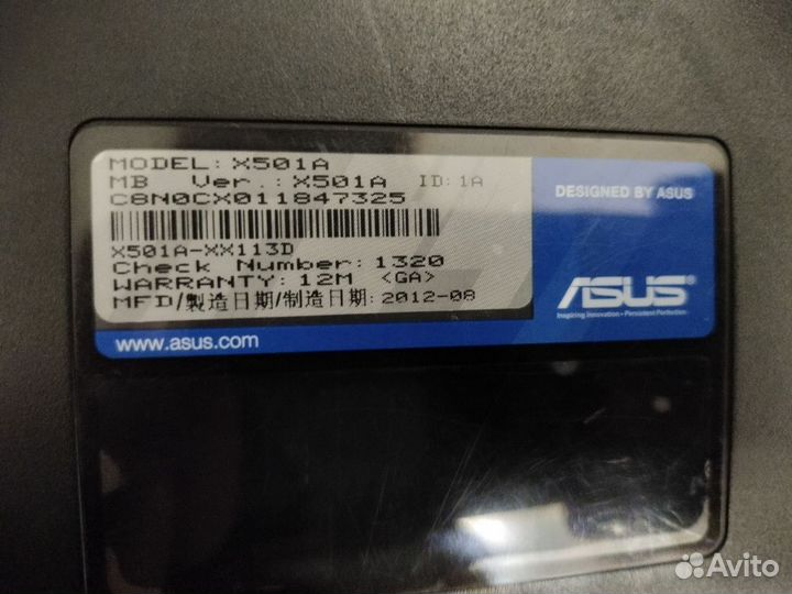 Ноутбук asus X501A