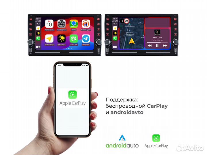 Магнитола Subaru Forester SH LTE CarPlay 3/32гб