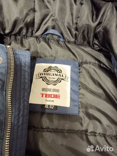 Мужская куртка утепленная