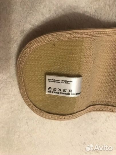 Бандаж для беременных Orlett MS-96 (Германия)