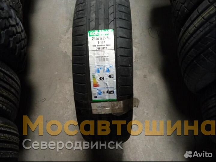 Goodride ZuperEco Z-107 215/65 R16 98V