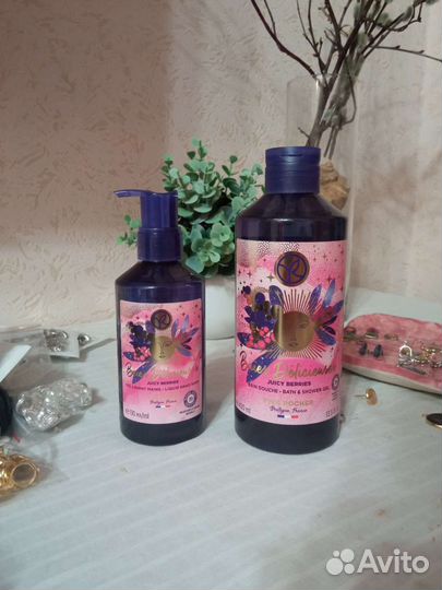 Набор гель для душа и мыло Ив Роше juicy berries