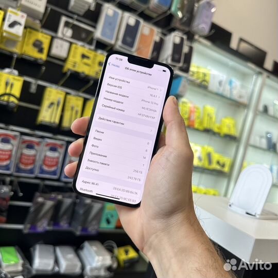 iPhone 13 Pro, 256 ГБ