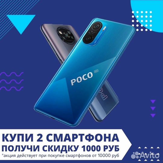 Планшет Xiaomi Mi Pad 6 8/256 global Гарантия