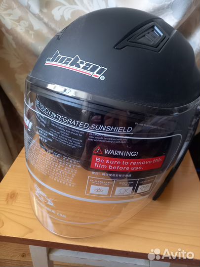 Мотошлем универсальный