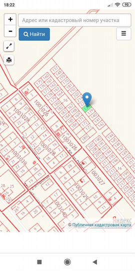 Участок 10 сот. (ИЖС)