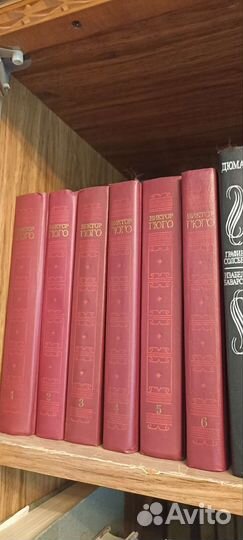 Книги из домашней библиотеки