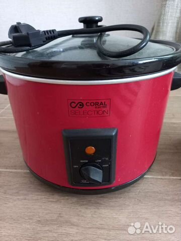 Мультиварка,электрокастрюля