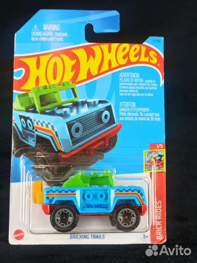 Hot wheels Brick Rides Lego set