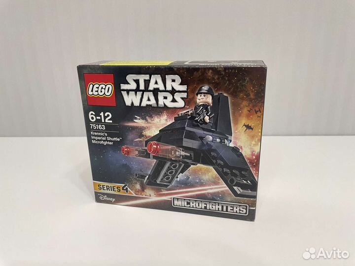 Lego Star Wars Шаттл Кренника 75163 новый