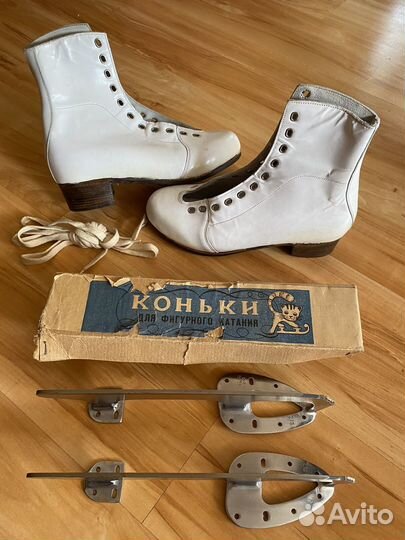 Коньки фигурные Скороход