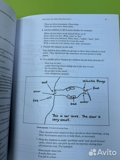 Creating stories with children
