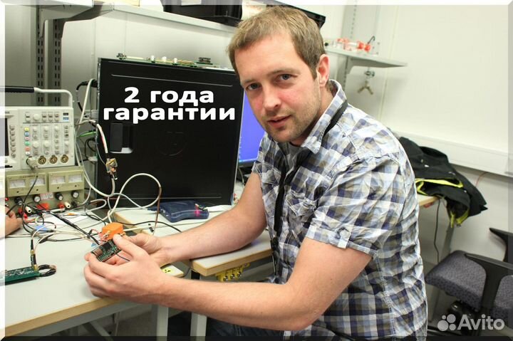 Ремонт компьютеров и ноутбуков Компьютерный мастер