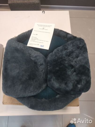 Мужская шапка ушанка офицерская