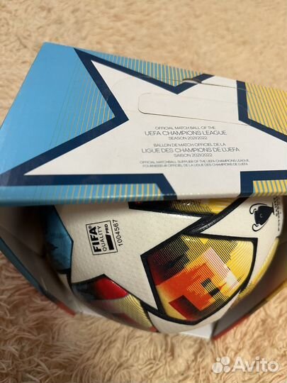 Футбольный Мяч Adidas ST. petersburg PRO