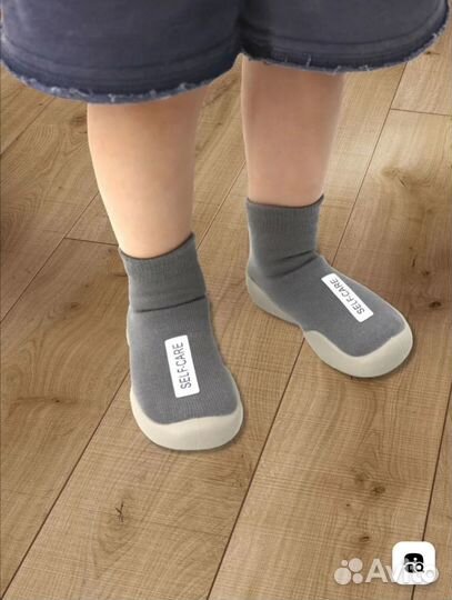 Носки детские с подошвой