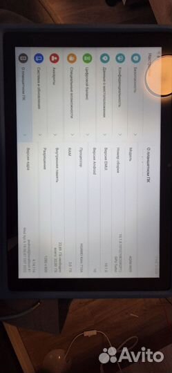 Планшет huawei agrk W09