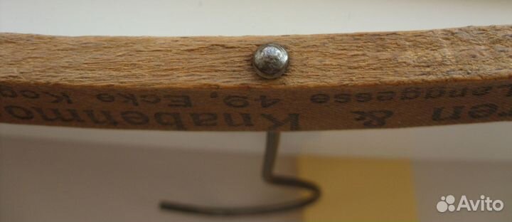 Вешалки плечики Германия до 1945г Кёнигсберг