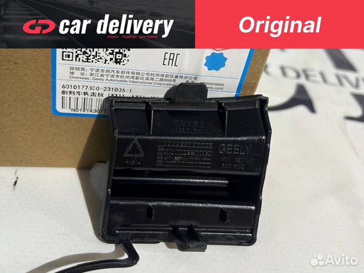 Заглушка буксировочного крюка Geely Monjaro