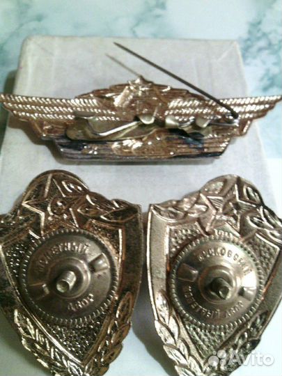 Знаки классности