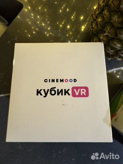 SMART Проектор Cinemood Кубик VR