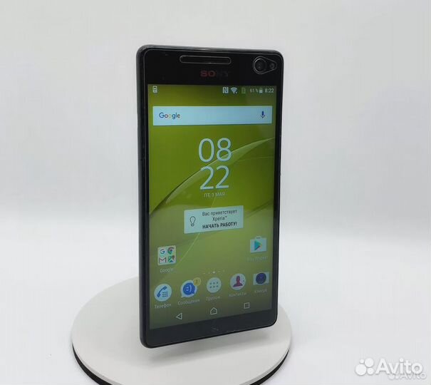 Sony Xperia C4, 2/16 ГБ