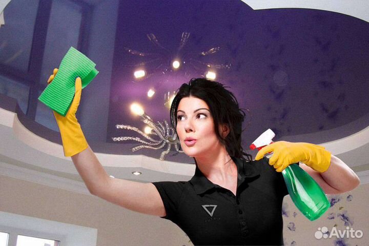 Мытьё натяжных потолков