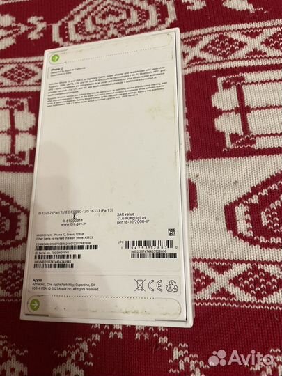 Новый(любой цвет) iPhone 13