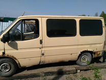 Ford Transit 2.0 MT, 1989, битый, 230 000 км, с пробегом, цена 100 000 руб.