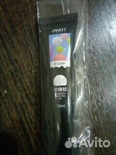 Твердый Гель-лак для дизайна ногтей