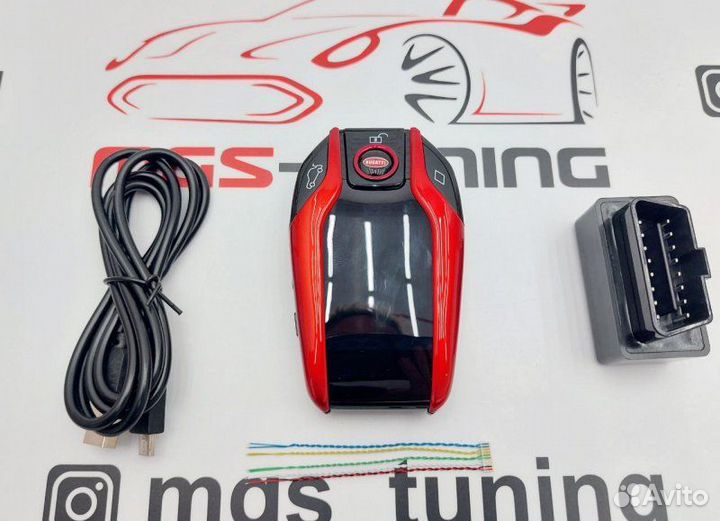 Смарт ключ Бугатти дизайн BMW красный с экраном