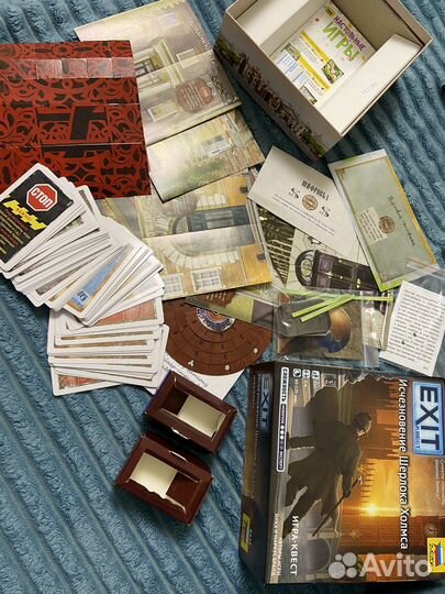 Настольные игры, квесты