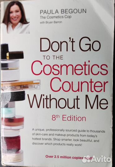 Книги на английском языке