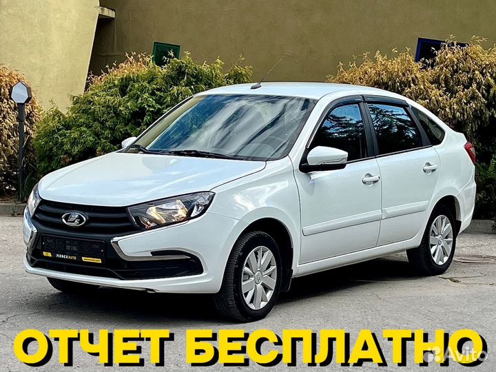 LADA Granta 1.6 AT, 2020, 36 000 км