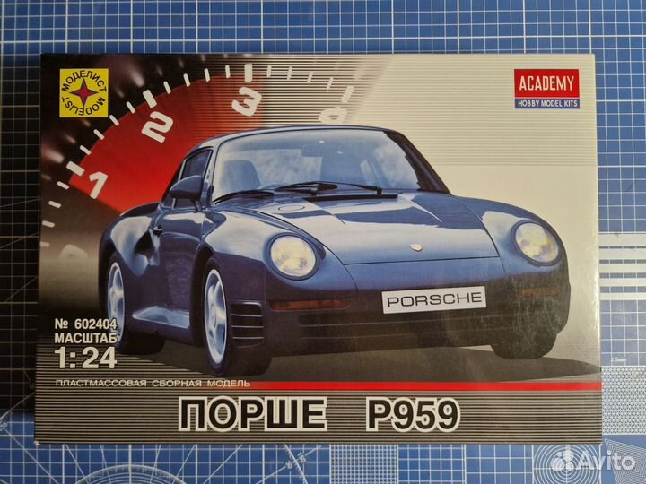 Сборная модель Porsche 959 