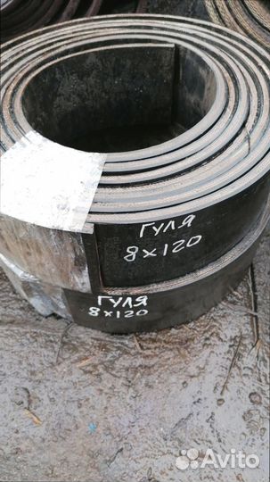 Транспортерная, конвейерная лента в размер