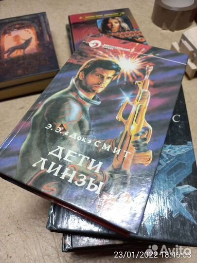 Фантастический боевик Э. Э. 