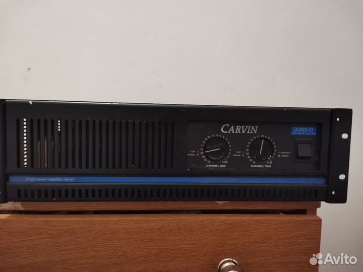 Усилитель мощности