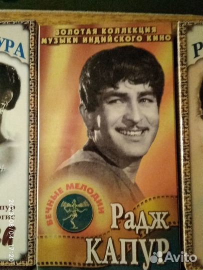 Видеокассеты 