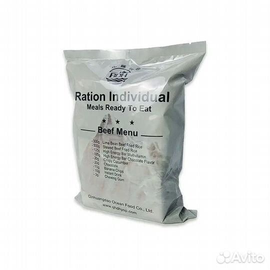 Суточный ирп сухпай сухой паек mre до 2028 года